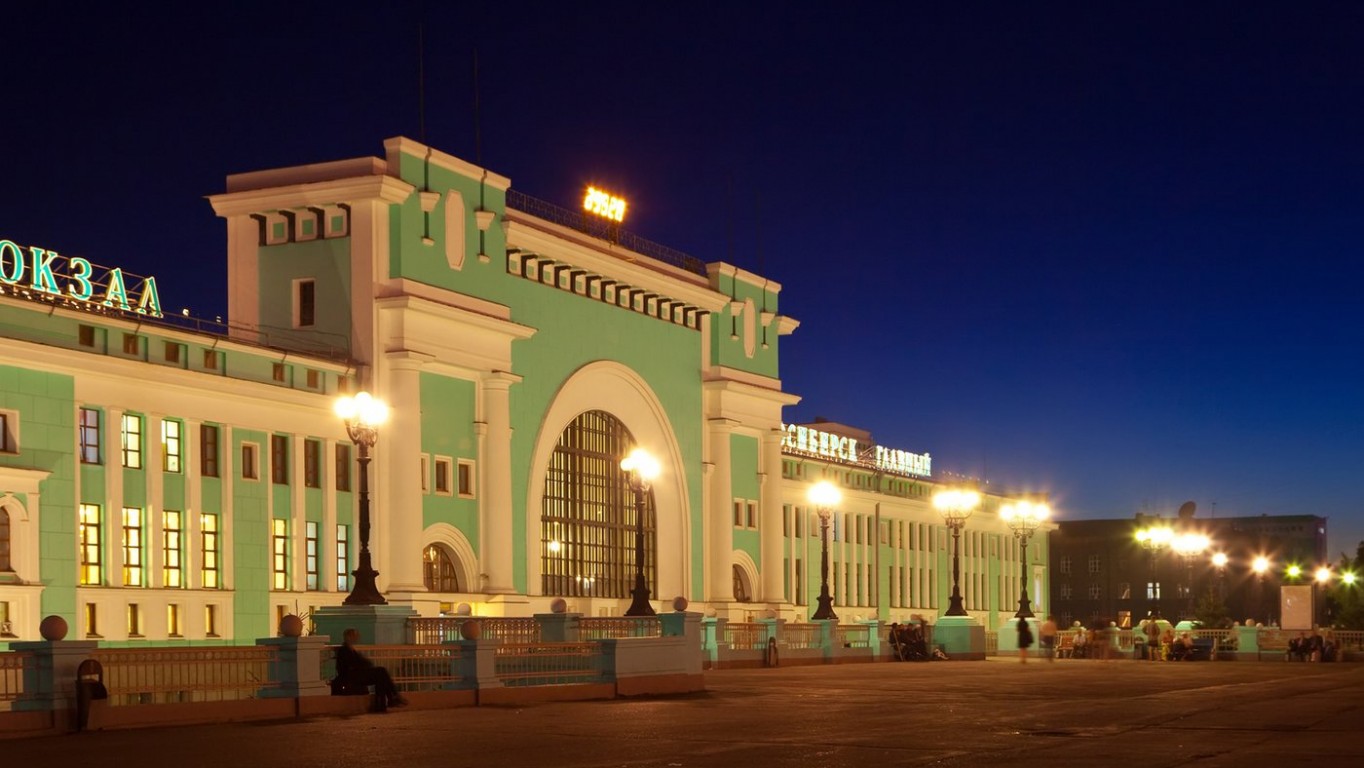 Wycieczka: Kolej Transsyberyjska. Moskwa - Bajkał - Władywostok.