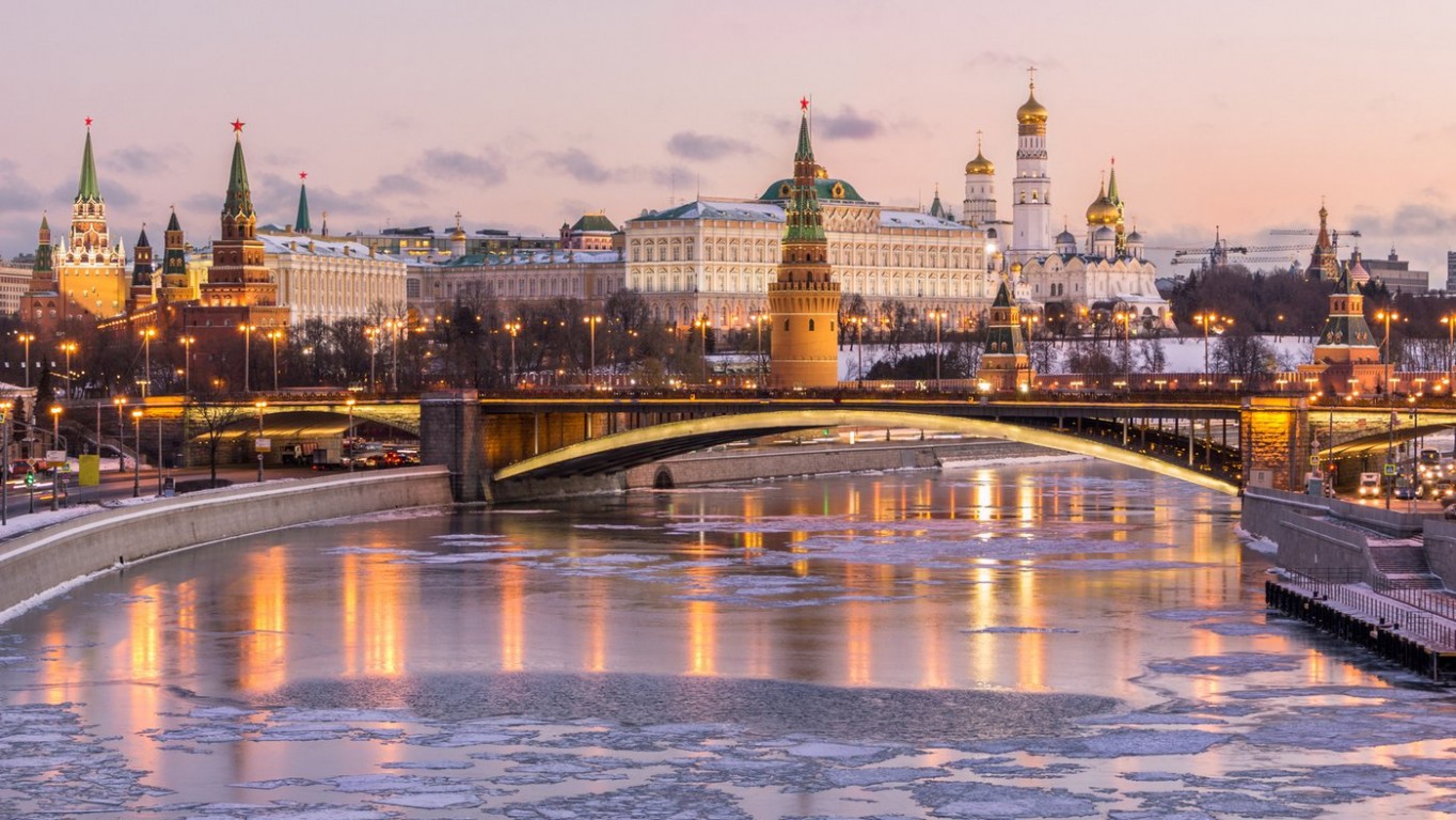 Wycieczka do Rosji - Moskwa zimą.